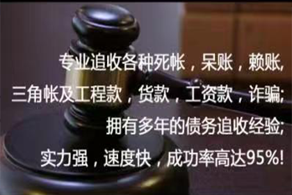 要债不成反被告，如何维护自身权益？